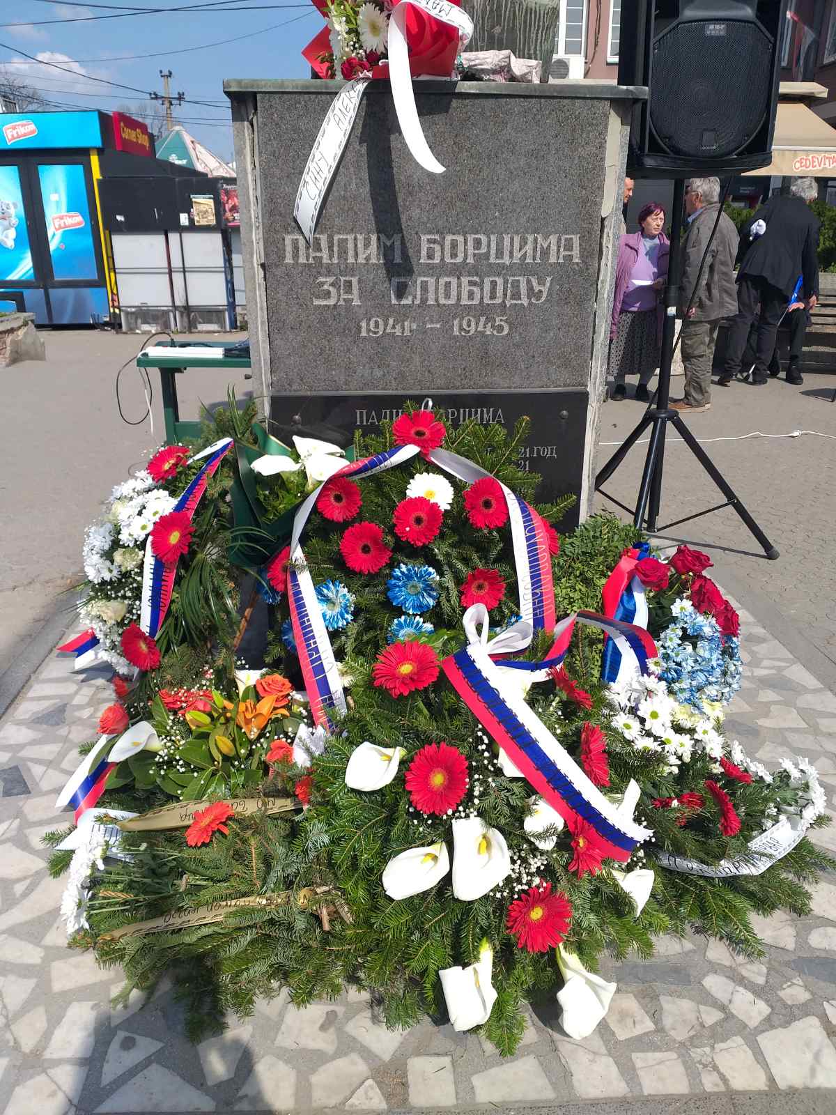 24. mart u Batajnici: Dan sećanja na žrtve NATO bombardovanja