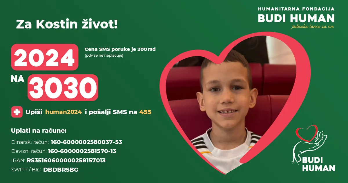Brojne humanitarne akcije za našeg malog sugrađanina Kostu Markovića iz Nove Pazove, BUDIMO HUMANI!