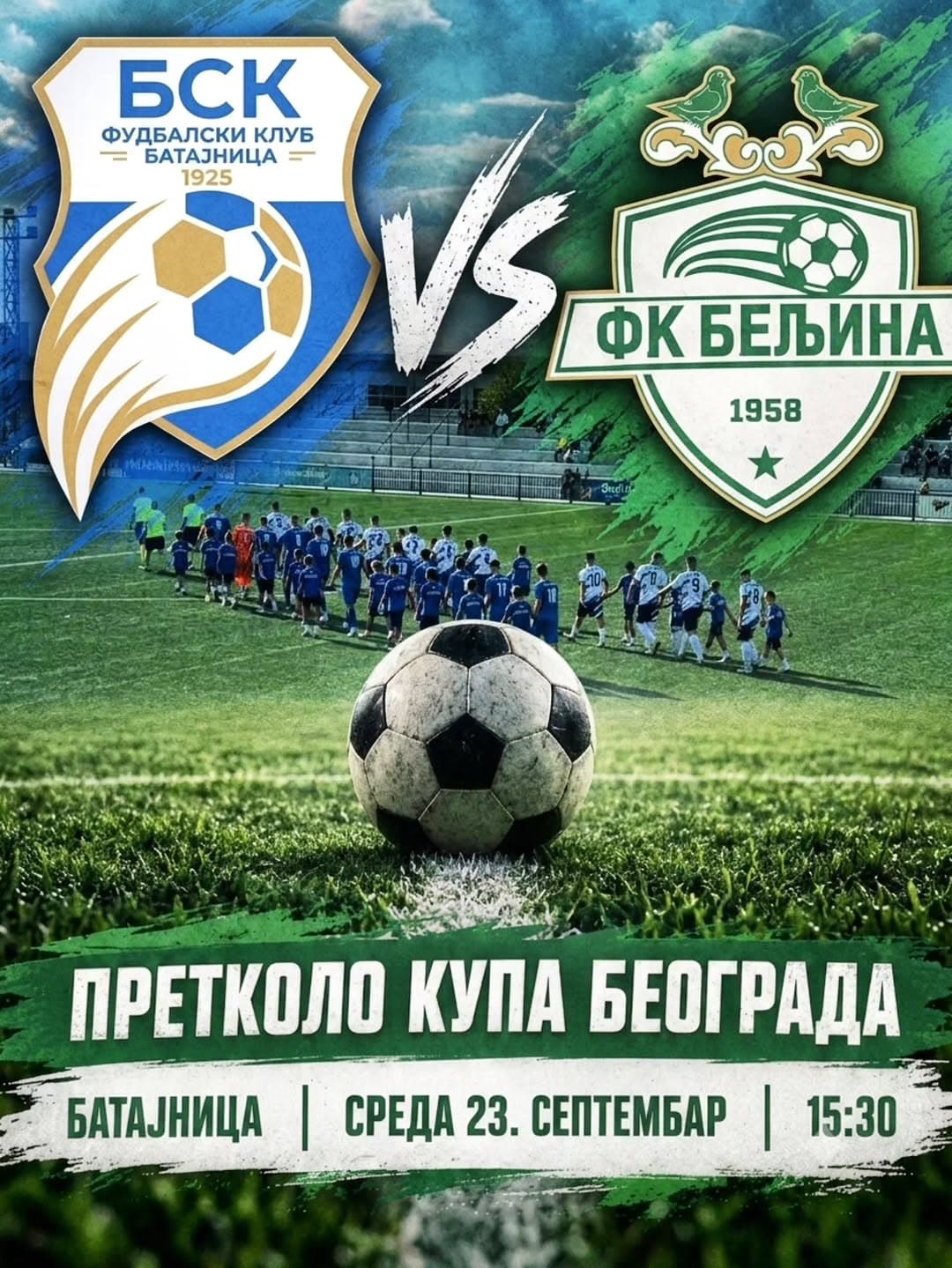 FK Bataјnica igra pretkolo Kupa Beograda protiv FK Beljina