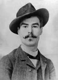 Dragutina Đorđevića